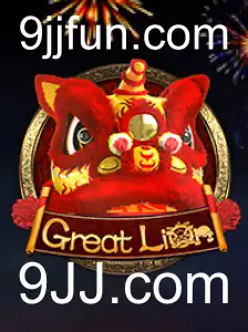 Descubra o Mundo de Aventura com GreatLion